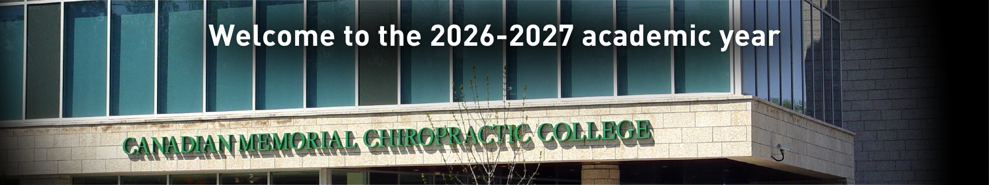 加拿大纪念脊骨神经医学院2026年宣传横幅